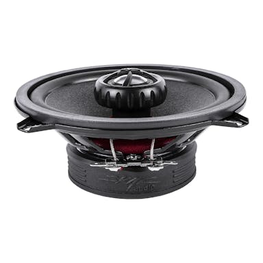 Featured Product Photo 2 for RPX525 | 5.25" 150 Watt Coaxial Car Speakers - Pair
