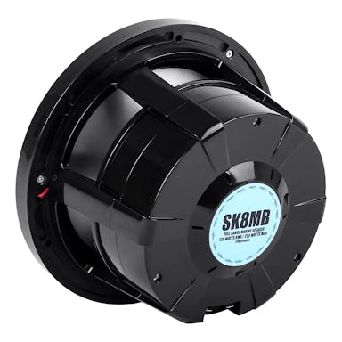 Featured Product Photo 3 for SK8MB | Marine 8" Full Range 2-Way 500 Watt Speakers - Black (Pair)